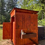 营地 Treehouse U Lesa *